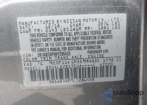 2019 Nissan Sentra Sv из США, поврежденный, VIN 3N1AB7AP9KY286428